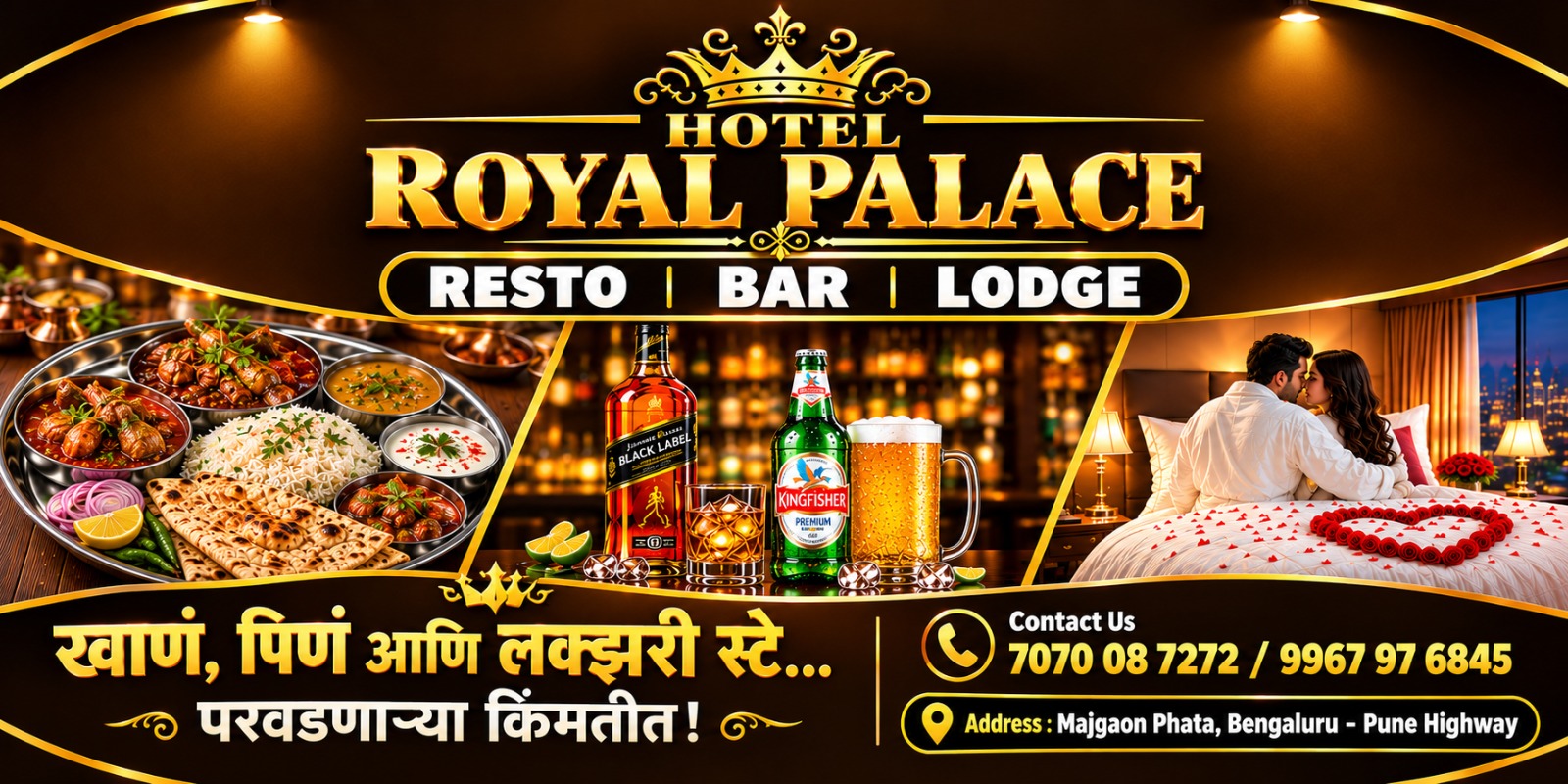 Hotel Royal Palace Resto Bar Lodge